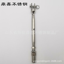 ���� ���P�316��ʽ㊼ӹ����]���m�≺�����������o��������@