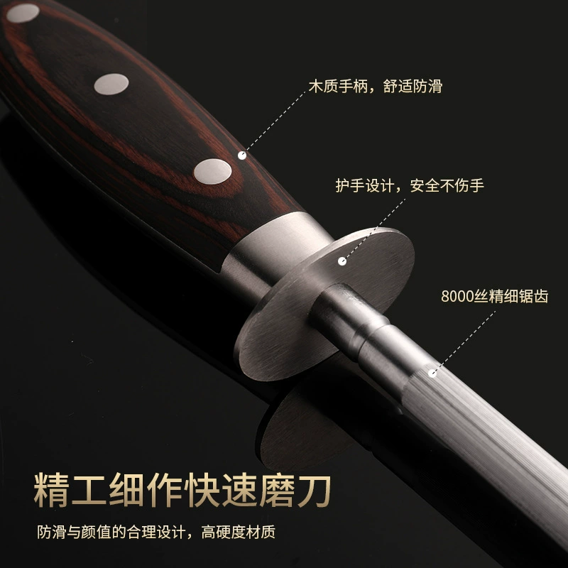 Нож sharpening stick, кухонный инструмент, заточка ножа мясника, быстрый заточной инструмент для кухонного ножа