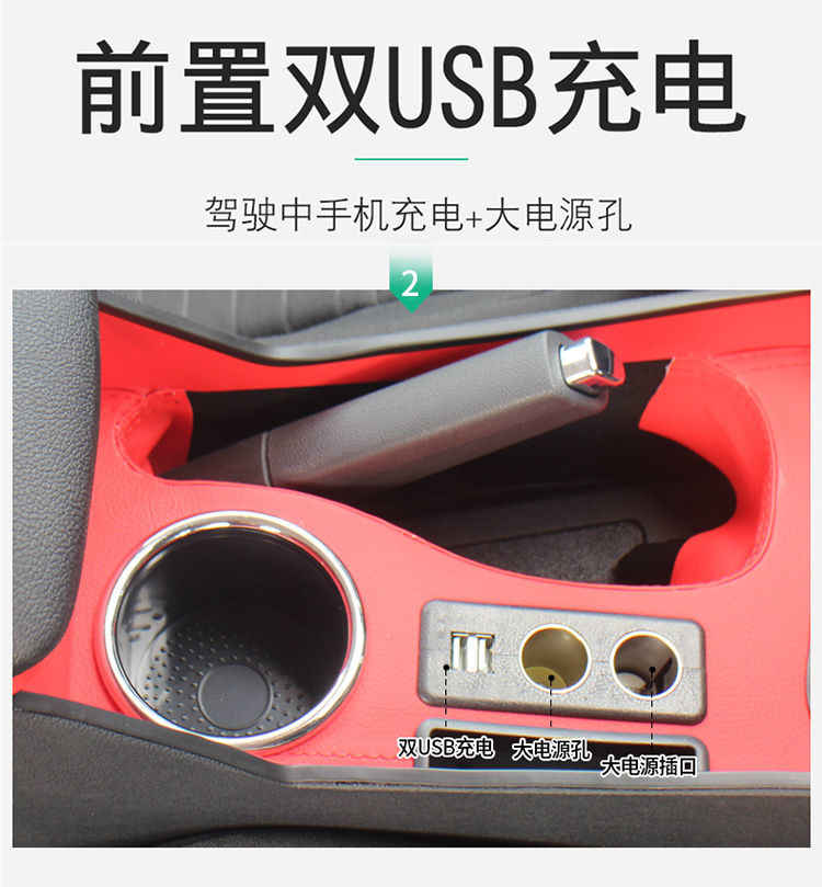 For Volkswagen Lavida Sailing Edition Armrest Box Original Central Handle Factory Modified Fashion Edition 2019 20