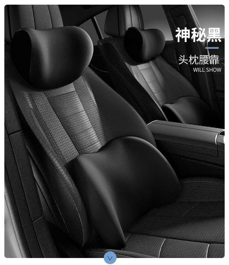 Car Memory Foam Headrest, Lumbar Support, Head, Waist and Shoulder Support Cushion, Car Supplies, Lumbar Support, Headrest Wholesale