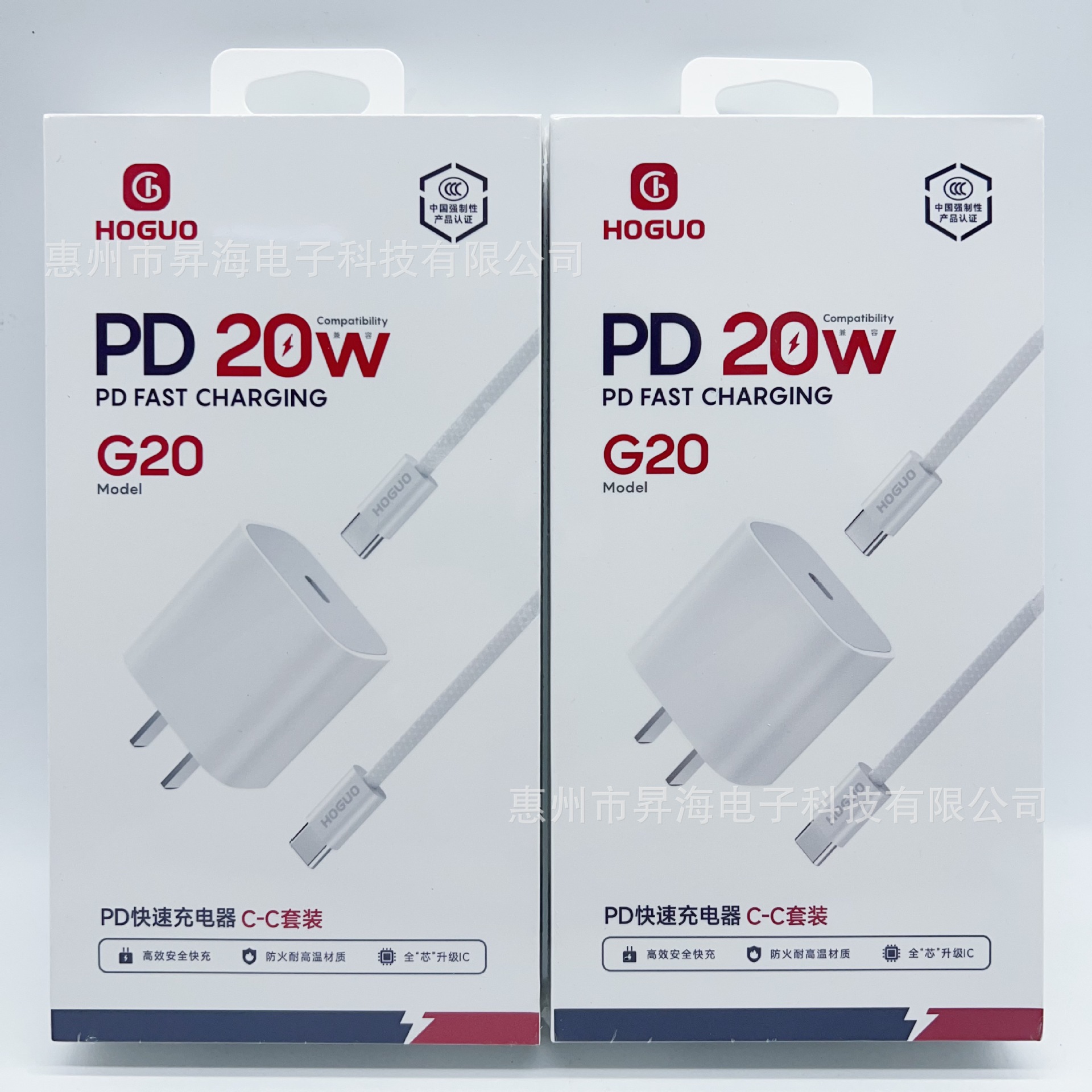 Juego de cargador de teléfono móvil de carga flash de 20W de Hongguo Foot Adecuado para cargador de adaptador de carga rápida pd de tableta de Apple