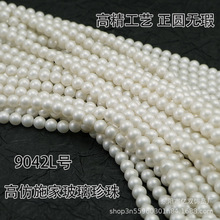 ����ĥɰ�׷�ʩ�Ҳ�������Բ��ɢ��ֱ�� DIY ����������Ʒ���