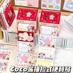 抽拉式盒装便利贴卡通创意高颜值便签Coco酱拉布布全粘式改错贴纸