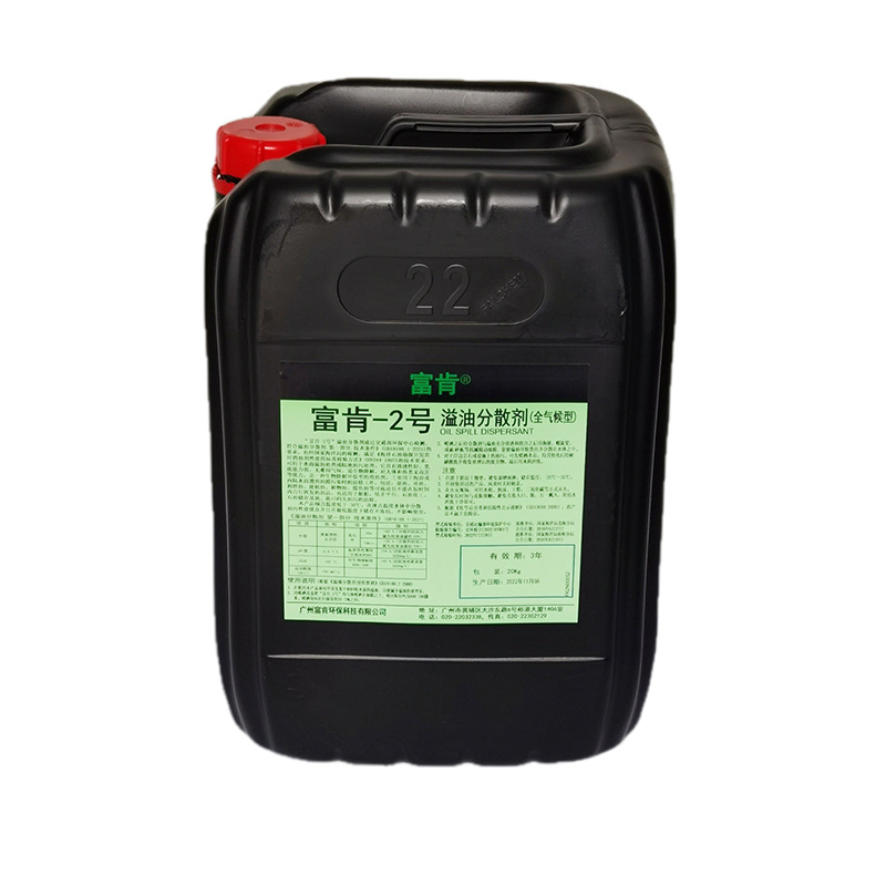 ͷɢ-2FUCON-2ͼFalchemȫº©