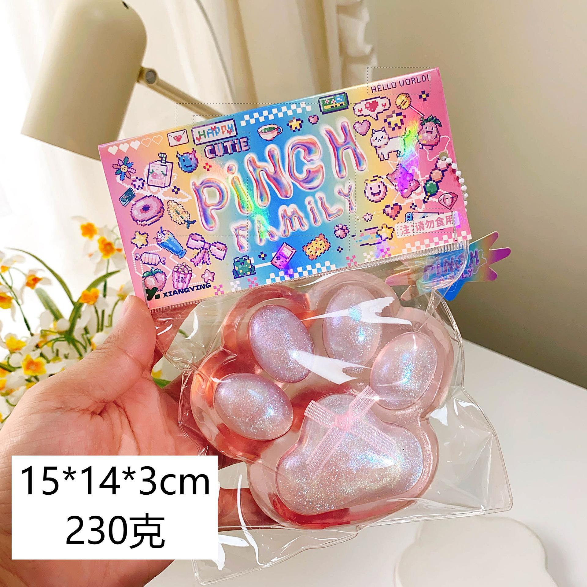 Juguete antiestrés suave tipo donut, un mágico juguete antiestrés suave.