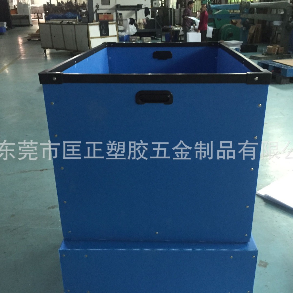 匡正塑料纸箱 中空板蓝色周转箱 塑料PP瓦楞板箱  加盖加固中空箱