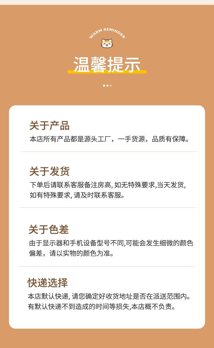 4d802ef0-cb0e-46f7-a90c-1f84e3060c8f.jpe