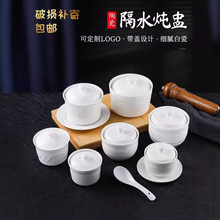 �մɟ��ѾƵꌣ�ø�ˮ�����wС���ޜ�����C����Ʒ���������logo