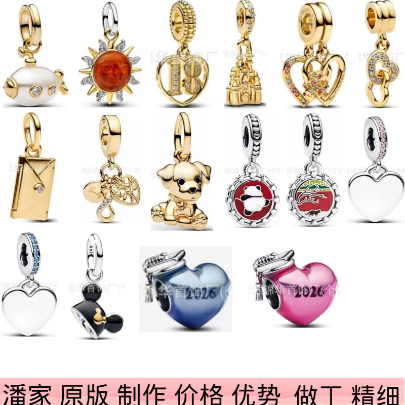 Pandora S925 Sterling Silver Pendant Dog Bowknot Bracelet Beads Pandora Cross-Border DIY Jewelry Accessories