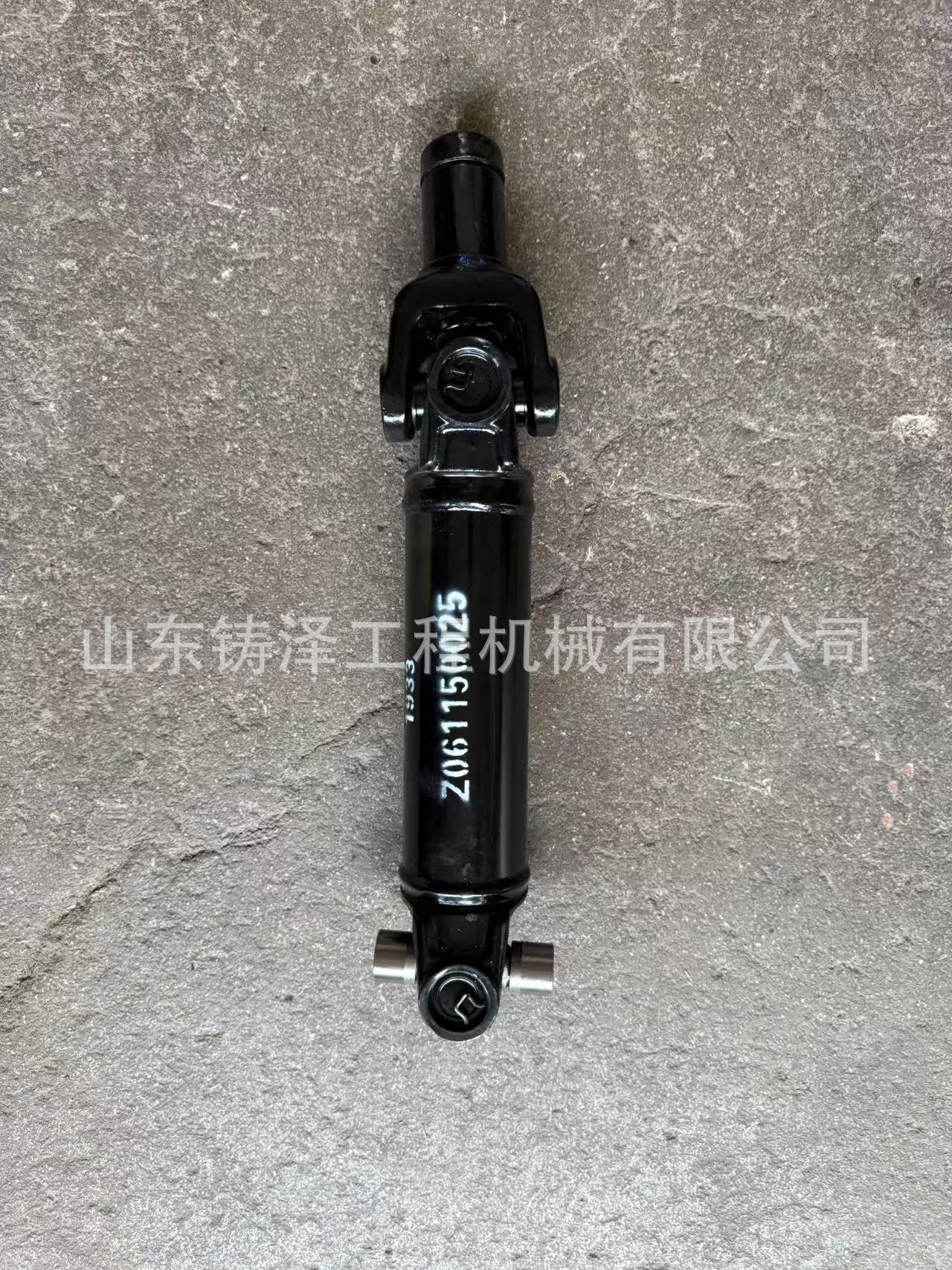 微信图片_202507281649581.jpg