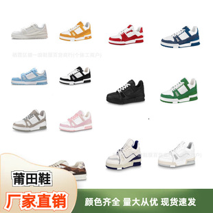 ���Q�H��trainer��ˮ��С��ЬŮţ���{��Ƥ�r�����e�߰汾�\�Ӱ�