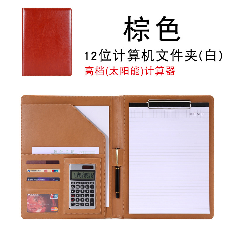 Fábrica al por mayor A4 carpeta de la oficina de ventas de negocios sala de medición Libro placa base Clip de cuero gerente contrato clip de archivo