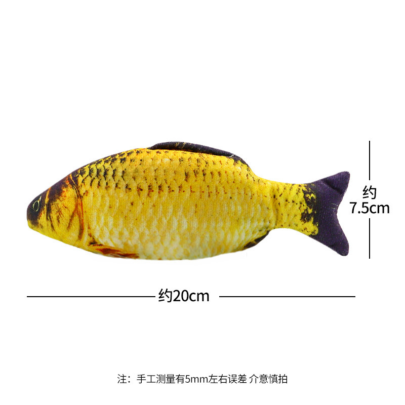猫のおもちゃの猫のミントの特大のシミュレーションの魚は自ハイで退屈します。|undefined