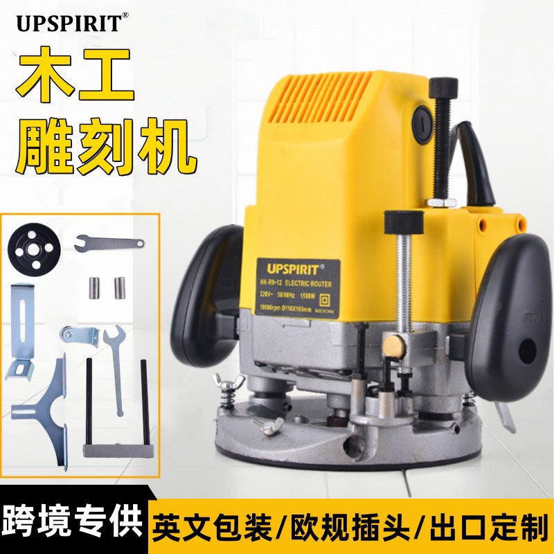 手持式木工电动雕刻机3612多功能修边机开槽机外贸电动工具电木铣