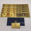 Plastic gold foil commemorative coin Doge gold foil banknote currency creative plastic coin factory can approve