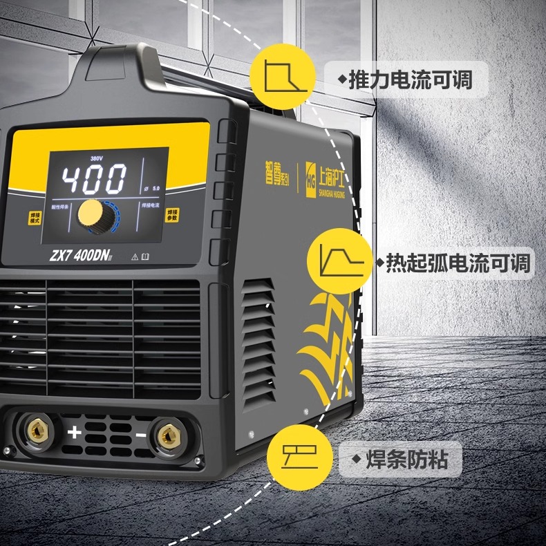 电焊机400手工焊220v 380v双电压两用工业级焊不锈钢焊机厂家直销