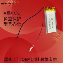 602248�ۺ����늳� ����c�x����P ��� �{���I�P �Α��ֱ�늳�