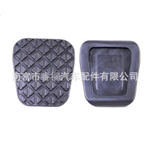 适用海马福美来马自达睿翼奔腾离合器刹车脚踏皮脚踏板防滑胶垫