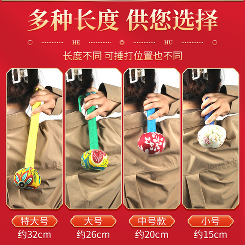 Cross-border mugwort hammer DIY material package handmade health massage hammer meridian shot internet celebrity whole body use to send to elders