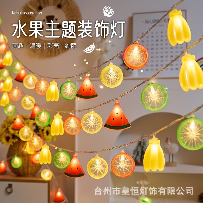 Outdoor Lemon Atmosphere Light Tent Decoration Light Led Crackle Star Light Solar Waterproof Colorful Light Flashing String Lights