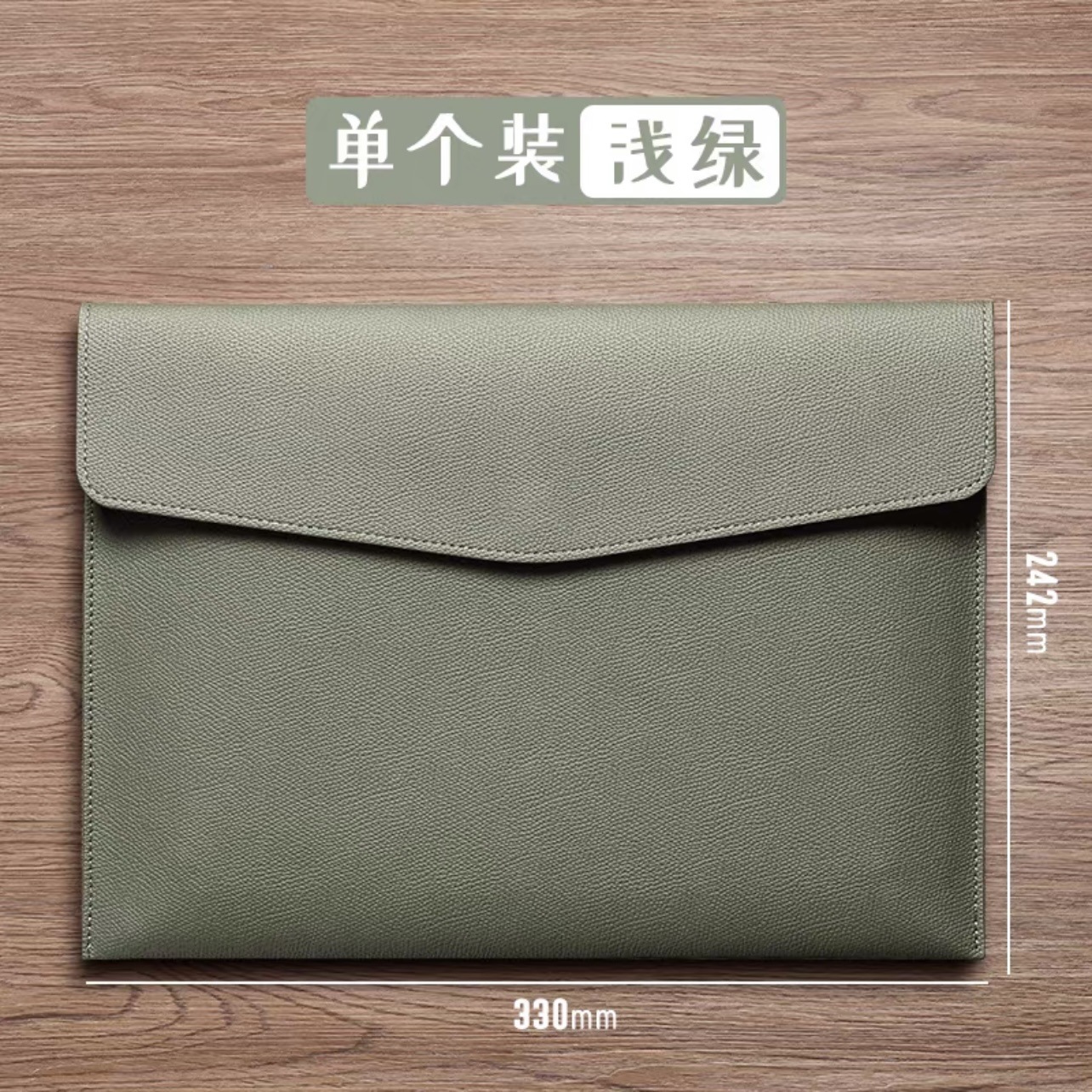 Bolso de archivo comercial de imitación de cuero transfronterizo A4 bolsa de archivo de almacenamiento de gran capacidad bolsa de archivo de logotipo empresarial al por mayor