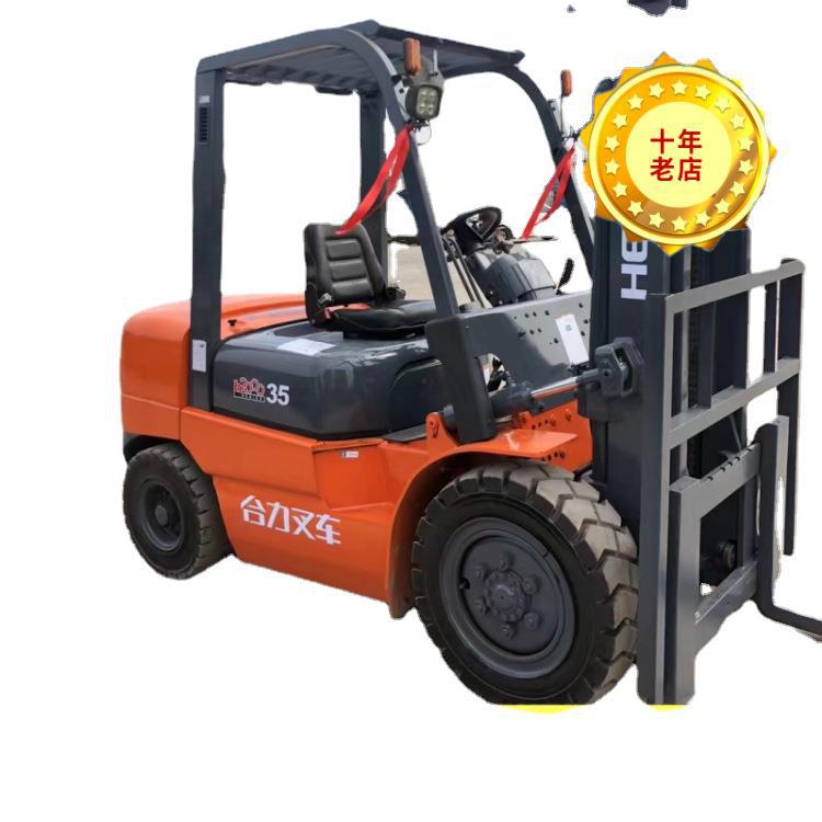 Hangzhou A30 carretillas elevadoras, usadas Hangzhou tres toneladas de carretillas elevadoras, Hangzhou 3 toneladas de carretillas elevadoras precios, mercado de carretillas elevadoras usadas