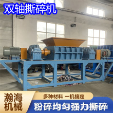 ΣU̎aAƙC ȈUC ̏U˺CS