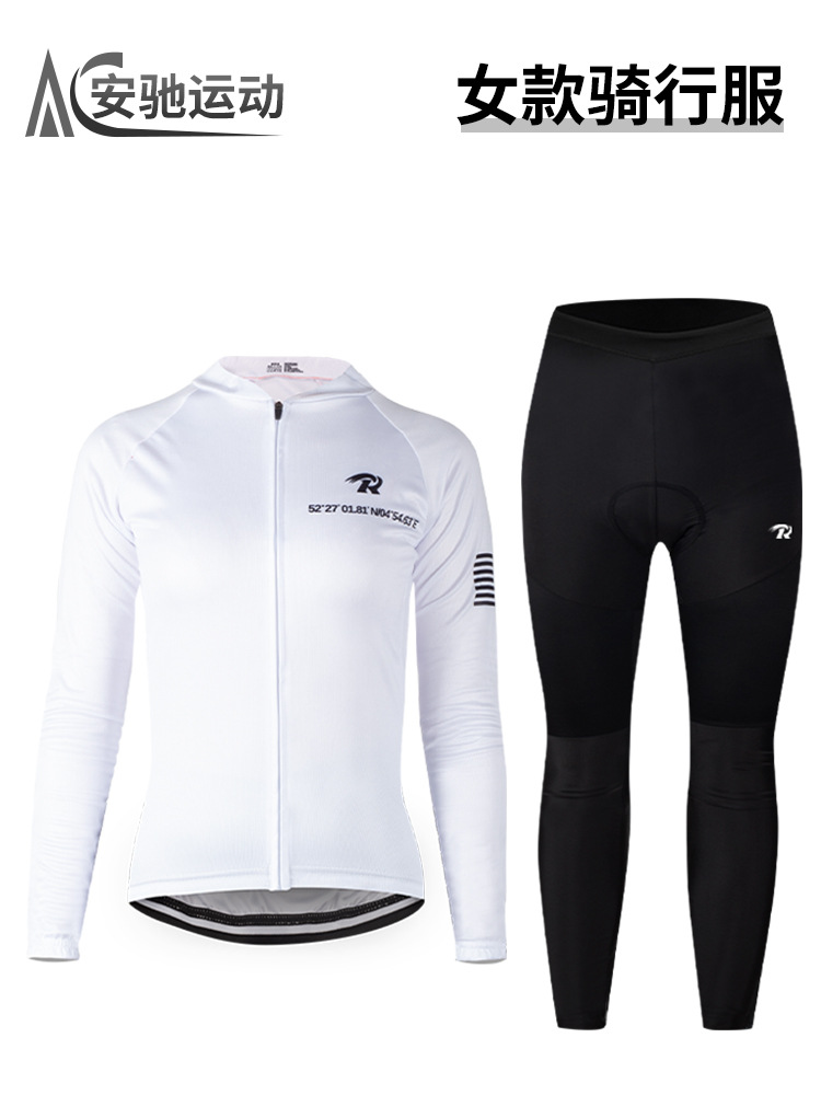 Ropa de ciclismo de mangas largas de primavera y otoño de verano ropa deportiva de bicicleta carretera de montaña bicicleta rápida secado conjunto de equipos al aire libre