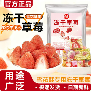 ���ɲ�ݮ��ˮ����ţ܈��ѩ���֌��ò�ݮ�ɺ決ԭ��������ݮ����