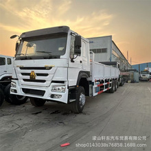 供应重汽豪沃HOWO载货车6X4牵引货物运输车港口运输半挂牵引车