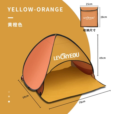 Outdoor Beach Tent Portable Avtomobil dam çadırları - quick-opening-headrest-tent-yellow-and-orange-used-by-multiple-people