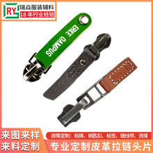 ���Ƹ����ƬƤ�ￗ��pu����^β���p�����^ӡlogo���b���Ƥ����