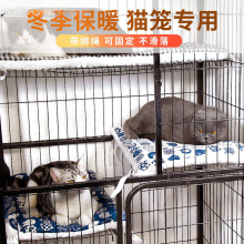 ���ｉ��؈�\ƽ̨�|�ӽq�L�l��ů˯�|�ɲ�ϴ؈�|���|�ﶬ��ͨ��