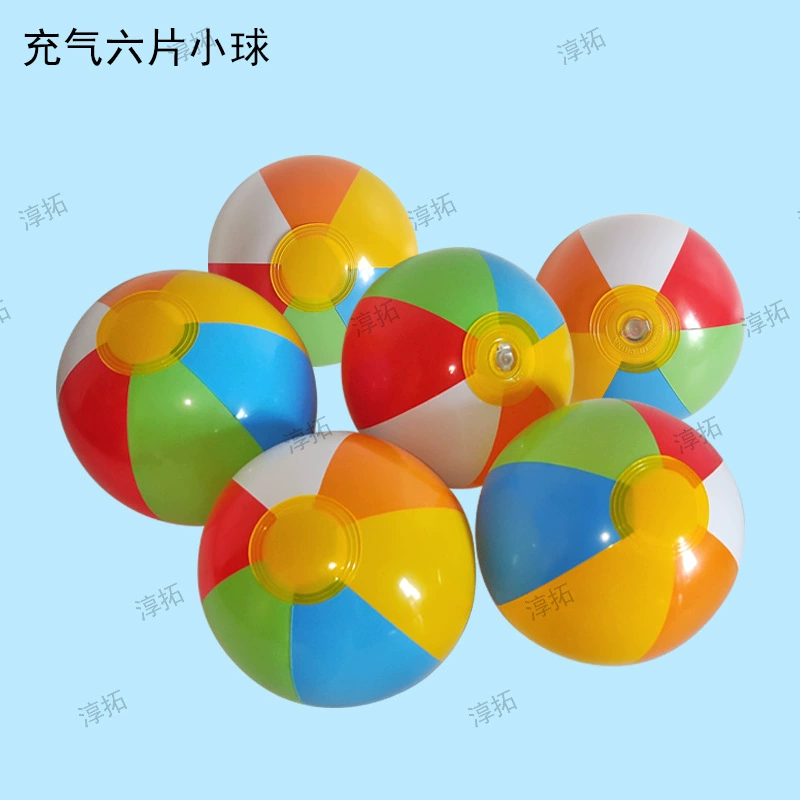 Надувной цветной шесть частей мяч пляж вода игрушка мяч бассейн Водный Шар открытый игрушка цветной мяч