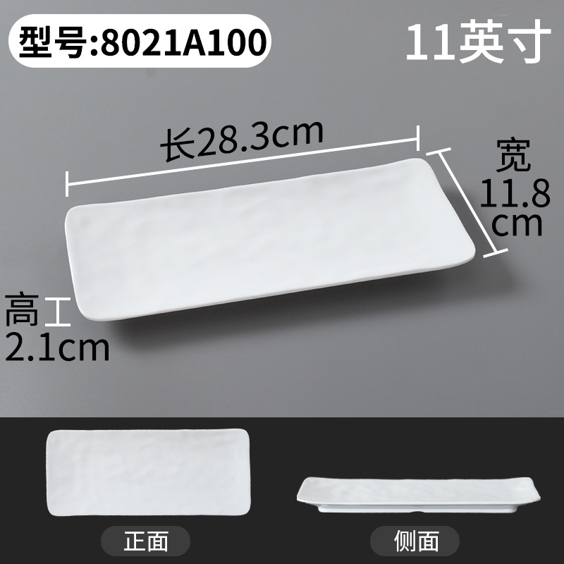 8021A100