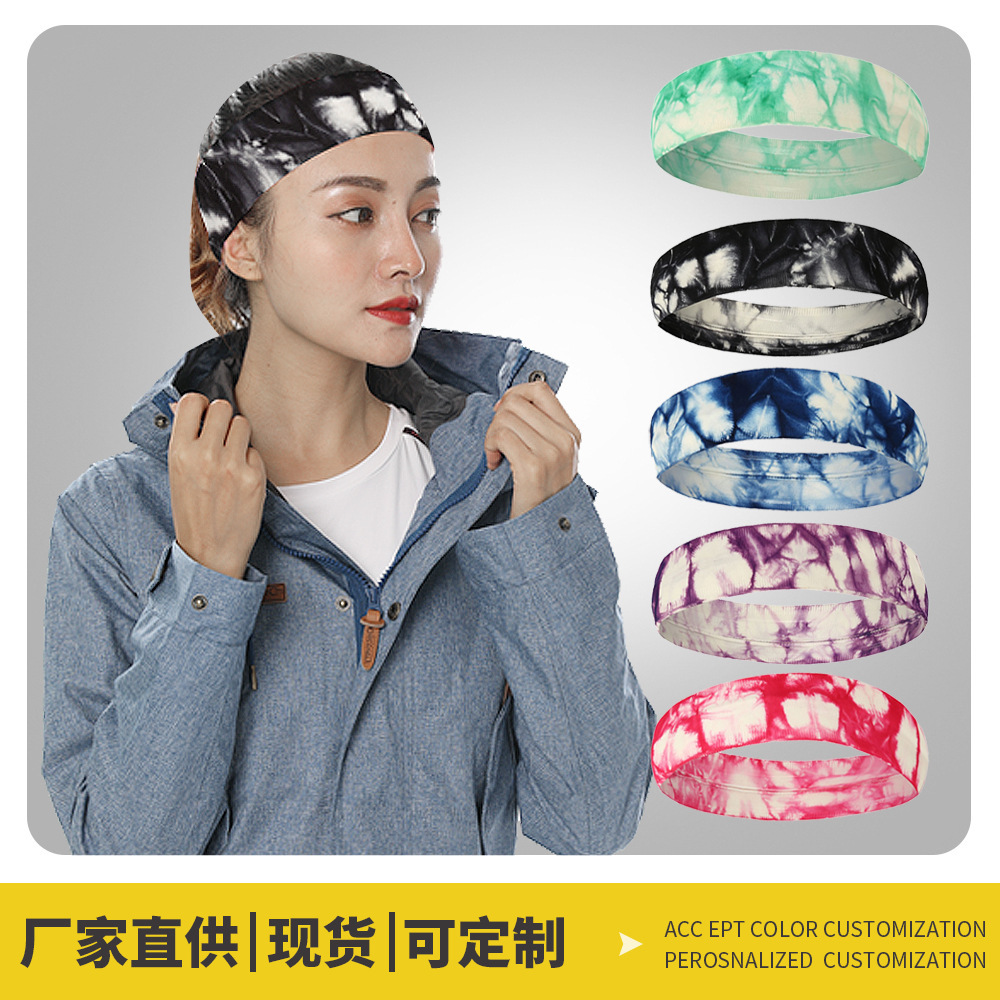 Summer Tie-dyed Breathable Sports Headband Outdoor Cycling High Elastic Silicone Non-slip Antiperspirant Belt Fitness Quick-drying Sweat Guide Belt