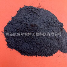 ��MOQ��Ȼʯī�� 1kg��ӆ ����/С�������a�� ��Ҏ����x