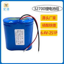 32700�����F�늳� 6.4V 5000mAh �A�������о ̫���늳� ���l