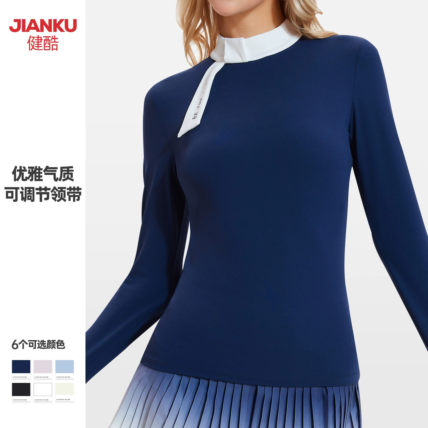 Новая осенне-зимняя одежда для йоги, женские облегающие фитнес-топы с длинным рукавом, создающие ощущение носки второю кожи, спортивные футболки для бега на открытом воздухе.