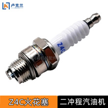 ����Ħ�г�����̻��� ������ҩ��4114 4118 Z4C����