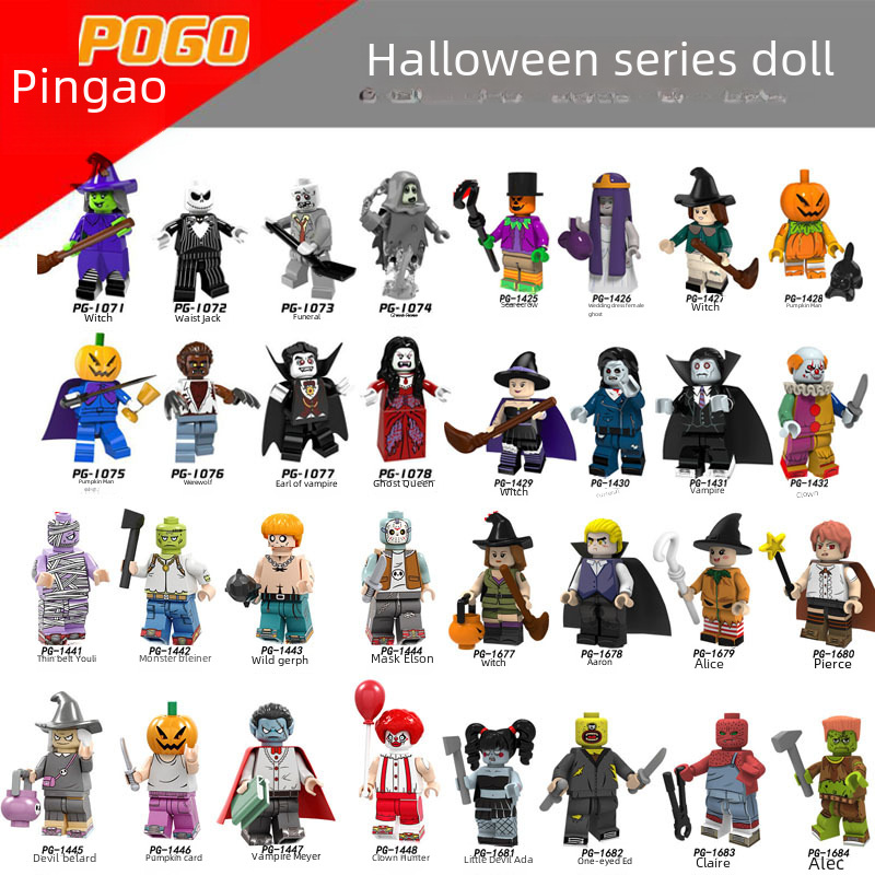 PINGO 빌딩 블록 PG8080 제 3 자 할로윈 8174 호박 뱀파이어 여왕 PG8181 장난감