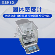 �S�ҹ����f��֮һ�w����Ĥ���z��ƷС��Ʒ���� ��ӹ��w�ܶ�Ӌ