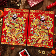 �R���T��2026�¿���ꮋ�C���N���^����T�N���[����؛�����b�