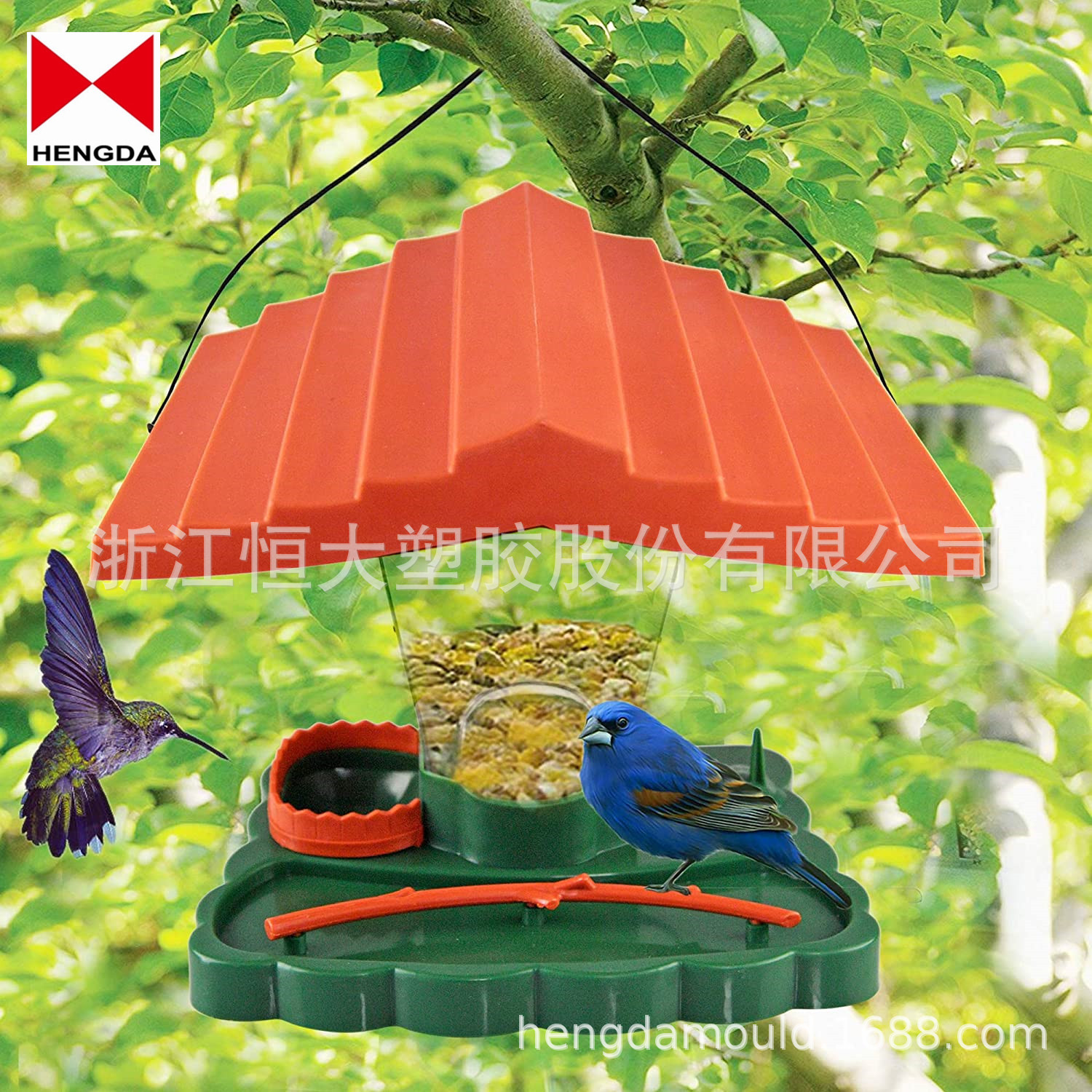 供应各种鸟类喂食器(塑胶喂鸟器)