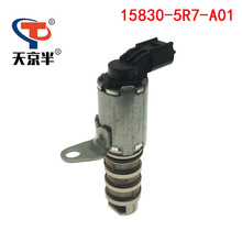 15830-5R7-A01 ���ñ���淶�ɶ�XRV��������VTC���Ϳ��Ʒ���ŷ�
