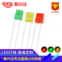 LEDlO234tltSlSGlվG2*3*4mmled