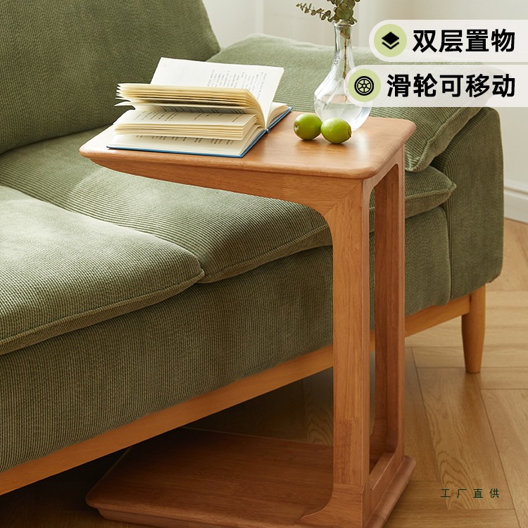 Solid Wood Sofa Side Cabinet, Movable C-Shaped Side Table with Wheels, Mini Coffee Table for Living Room, Small Apartment U-Shaped Square Corner Table, Tea Table