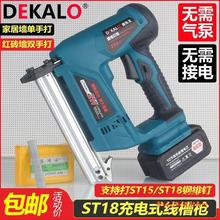 늄Ӵ�ᔘ��늳�ST18���ᔘ����۰��bˮ�ࠝ��ᔘ�ST15�ֱᔓ�