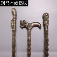 ���Rľ�y���ȵ��һ�Q�@�����^��ɽ�ȉ��������ȑ����������й���