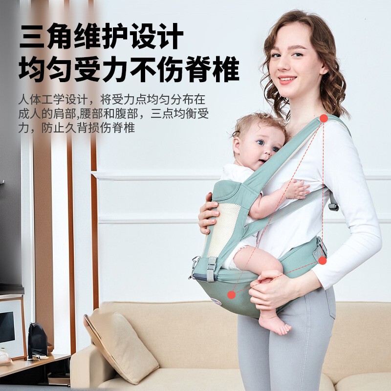 厂家婴儿背带宝宝腰凳轻便纯棉前抱式两用坐凳外出轻松抱娃神器|undefined